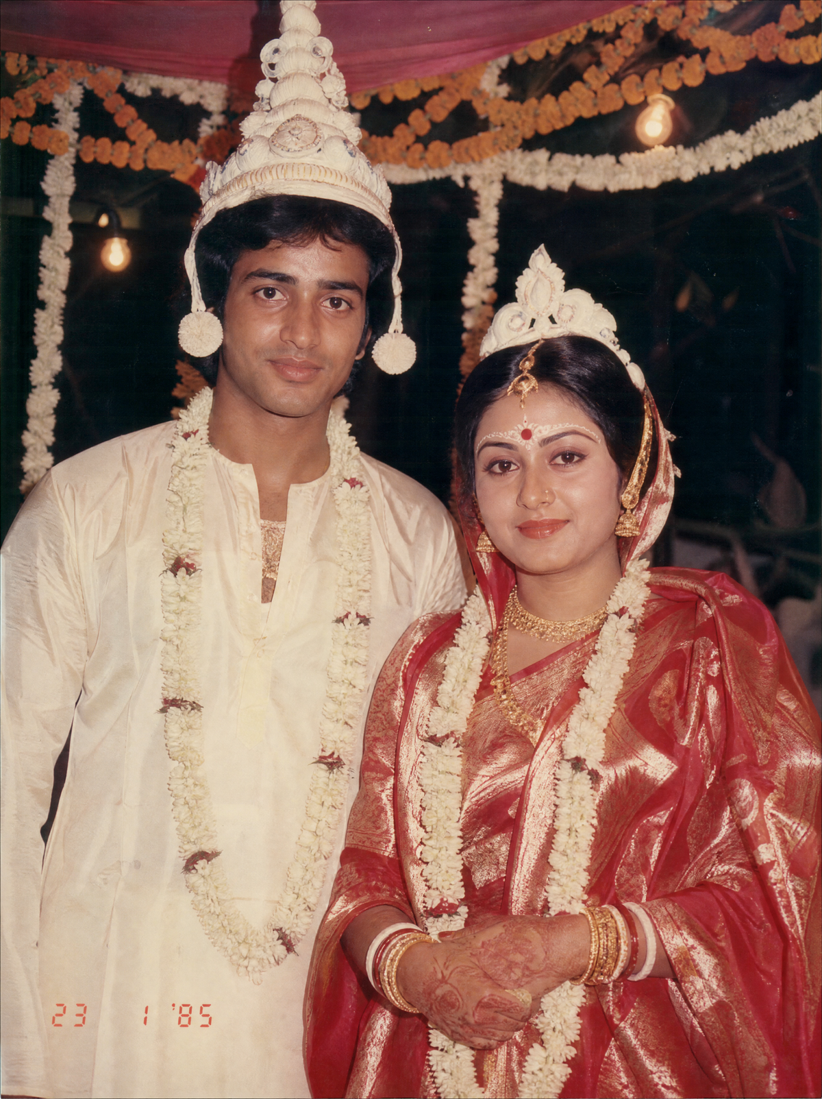 Bengali Wedding Couple 1985
